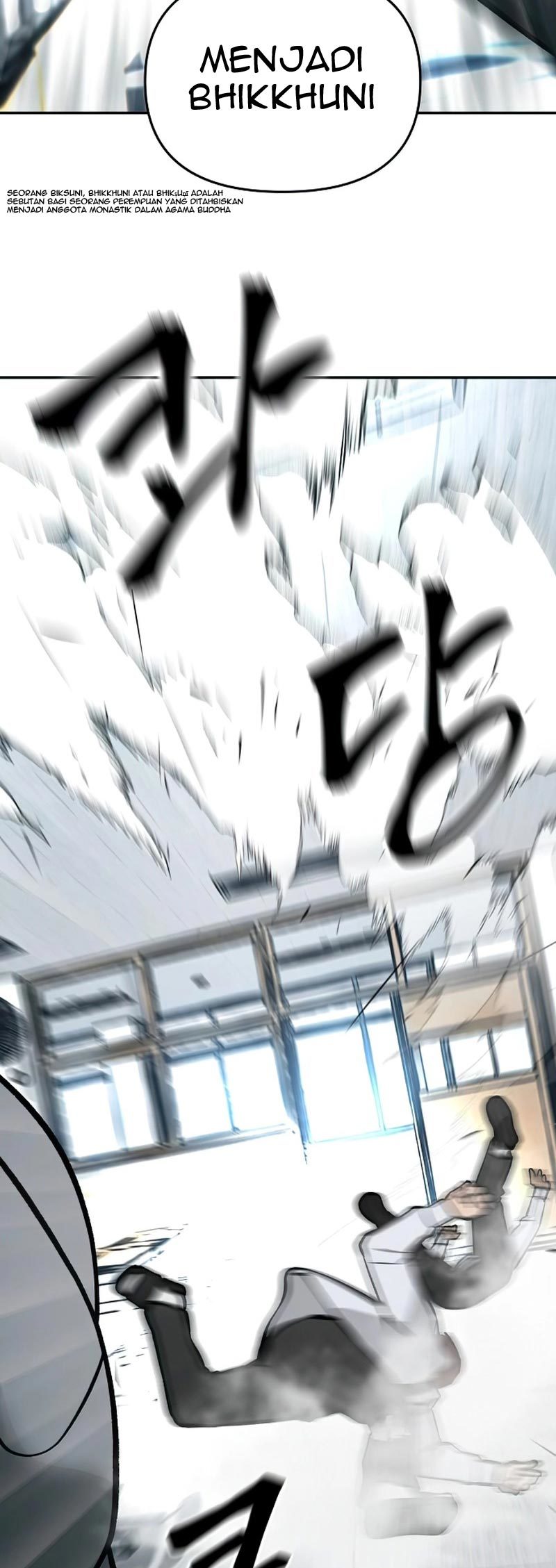 The Bully In Charge Chapter 50 Gambar 83