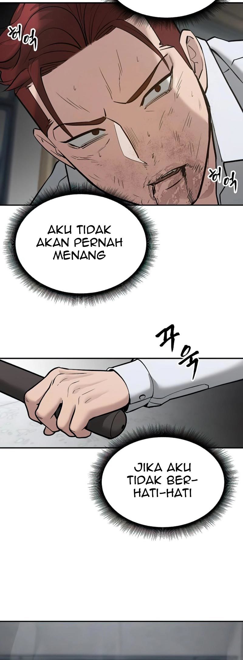 The Bully In Charge Chapter 50 Gambar 95