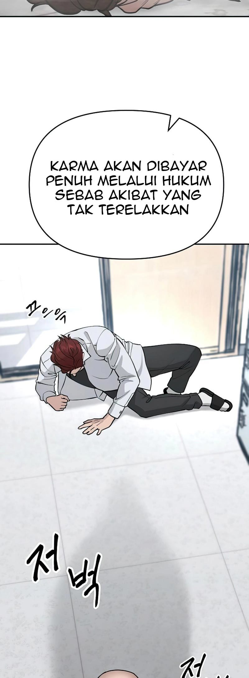 The Bully In Charge Chapter 50 Gambar 93