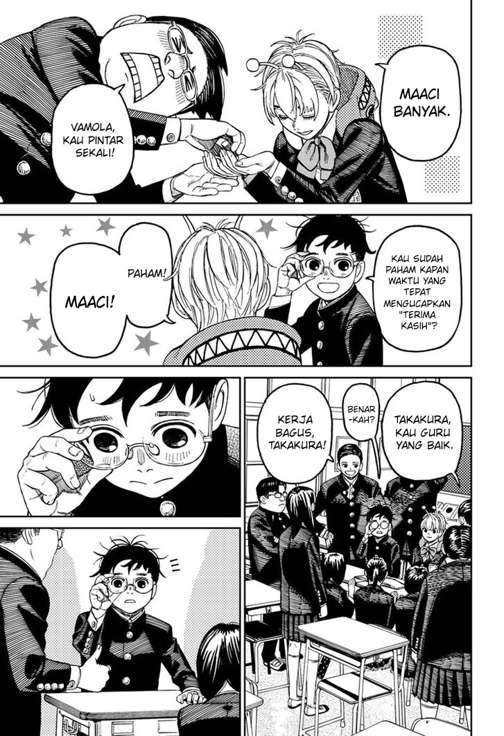 DANDADAN Chapter 79 Gambar 14