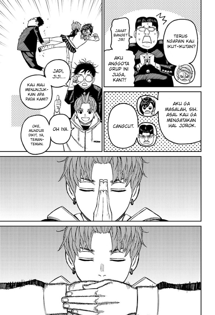 DANDADAN Chapter 79 Gambar 16