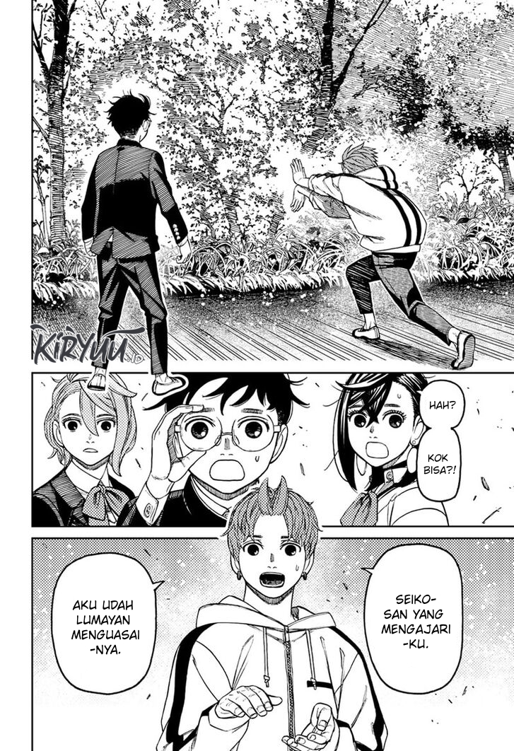 DANDADAN Chapter 79 Gambar 17
