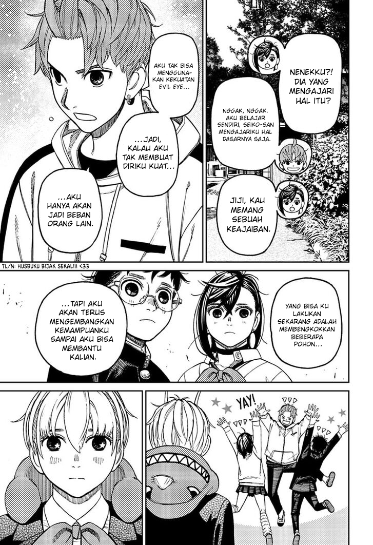 DANDADAN Chapter 79 Gambar 18