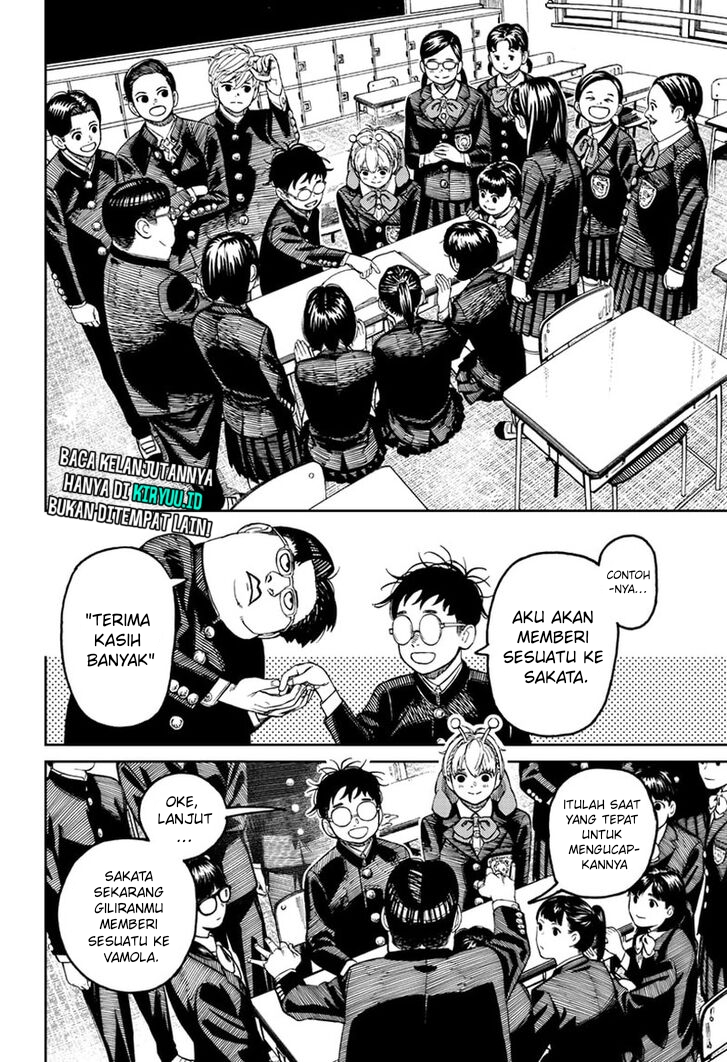 DANDADAN Chapter 79 Gambar 13