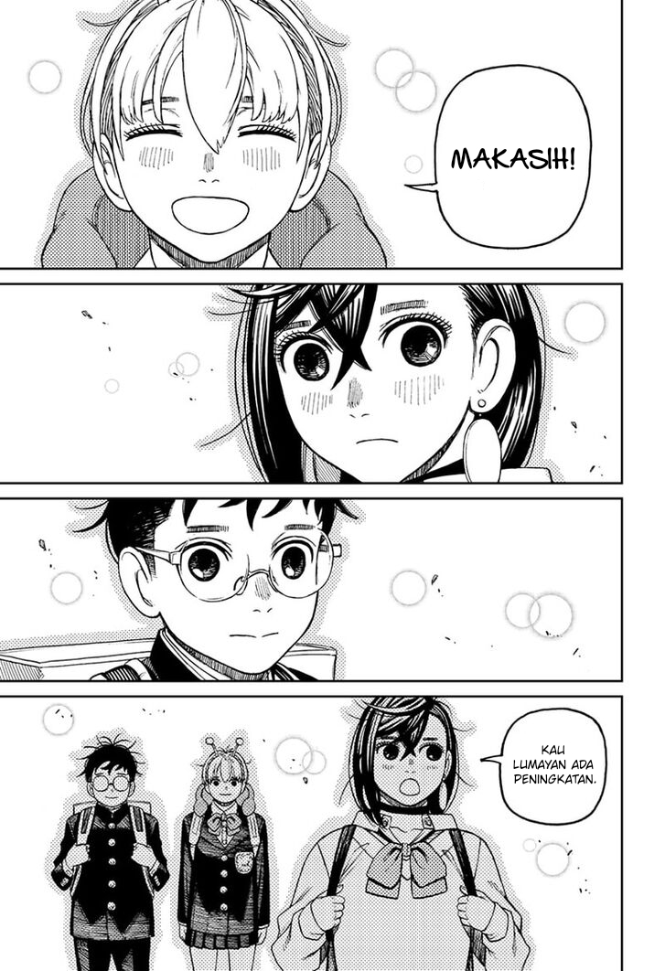 DANDADAN Chapter 79 Gambar 20