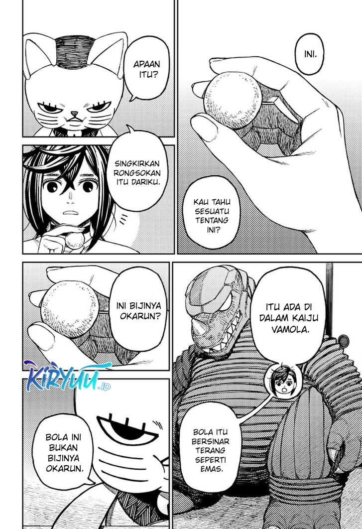 DANDADAN Chapter 79 Gambar 5