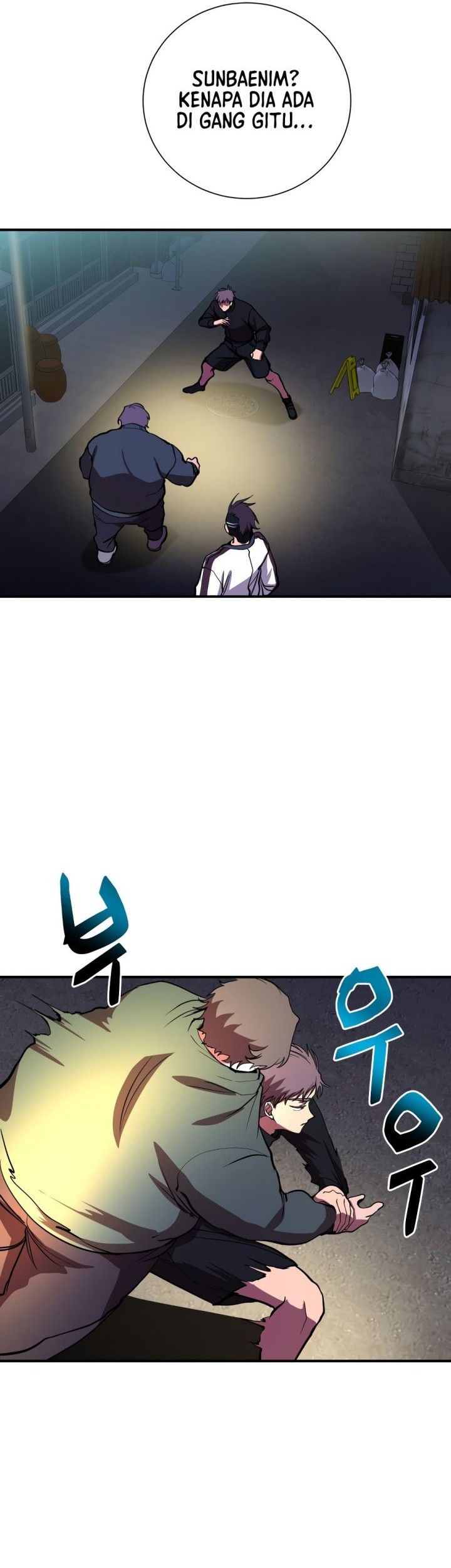 My School Life Pretending to Be a Worthless Person Chapter 44 Gambar 37