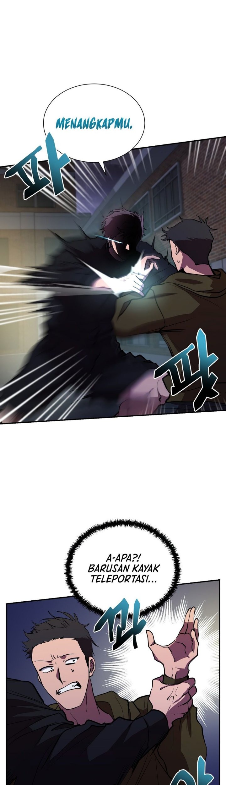 My School Life Pretending to Be a Worthless Person Chapter 44 Gambar 4