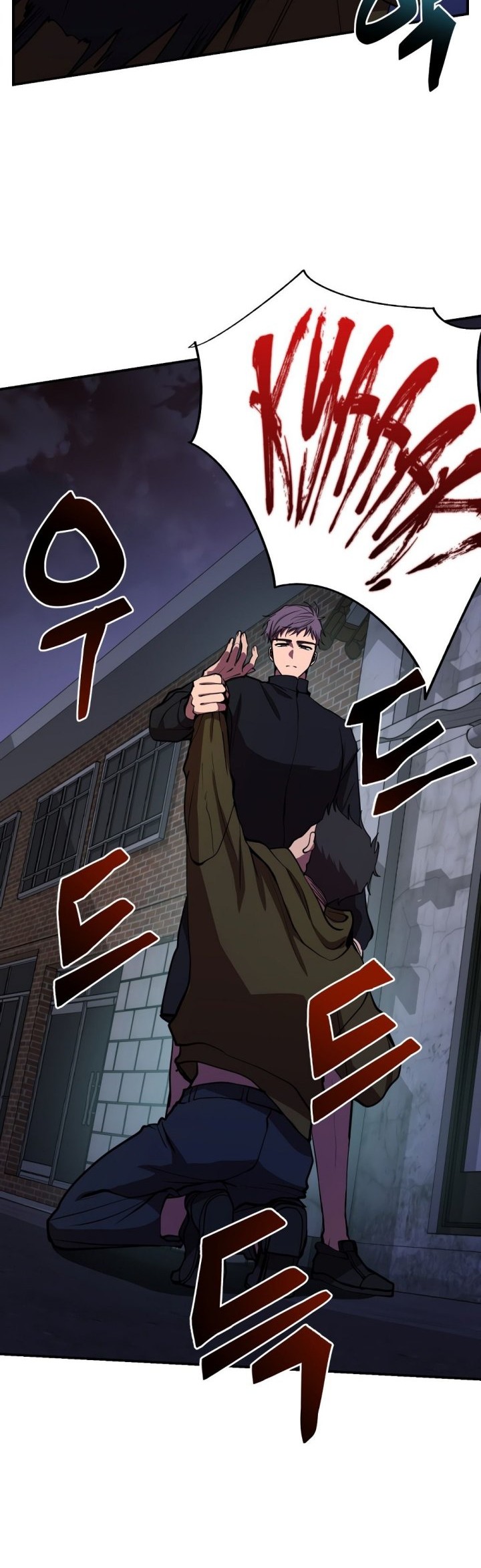 My School Life Pretending to Be a Worthless Person Chapter 44 Gambar 5