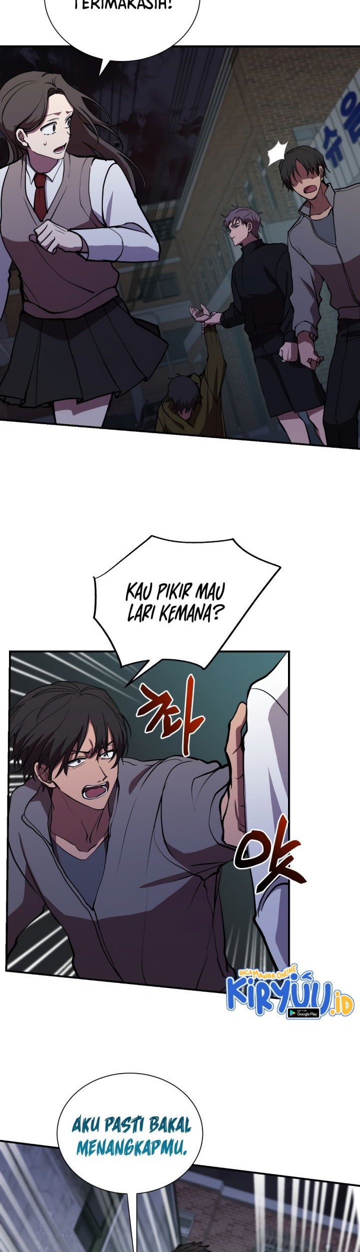 My School Life Pretending to Be a Worthless Person Chapter 44 Gambar 7