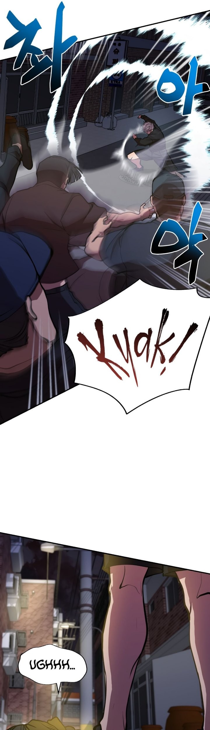 My School Life Pretending to Be a Worthless Person Chapter 44 Gambar 10