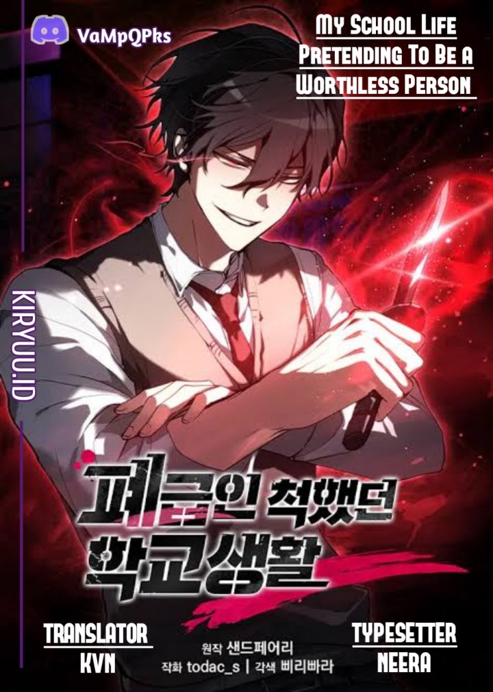 Komik My School Life Pretending to Be a Worthless Person Chapter 43 gambar nomor 1