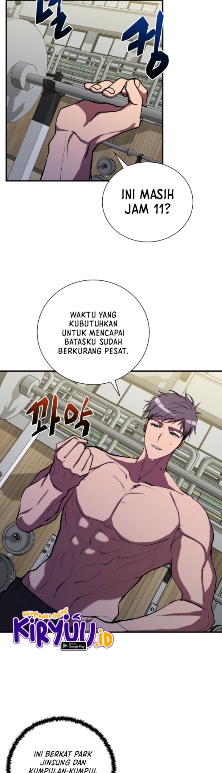 My School Life Pretending to Be a Worthless Person Chapter 43 Gambar 48