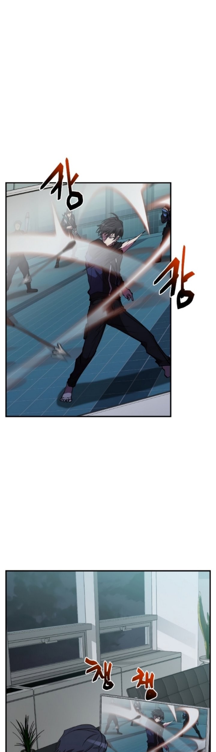 Manhua My School Life Pretending to Be a Worthless Person Chapter 43 gambar nomor 2