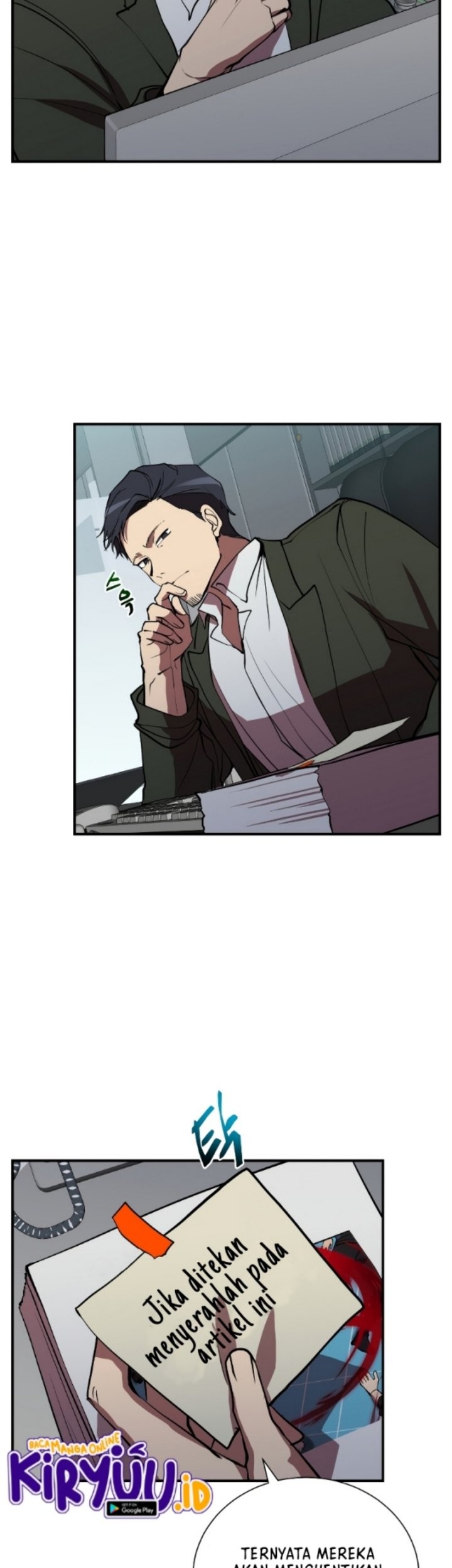 My School Life Pretending to Be a Worthless Person Chapter 43 Gambar 4