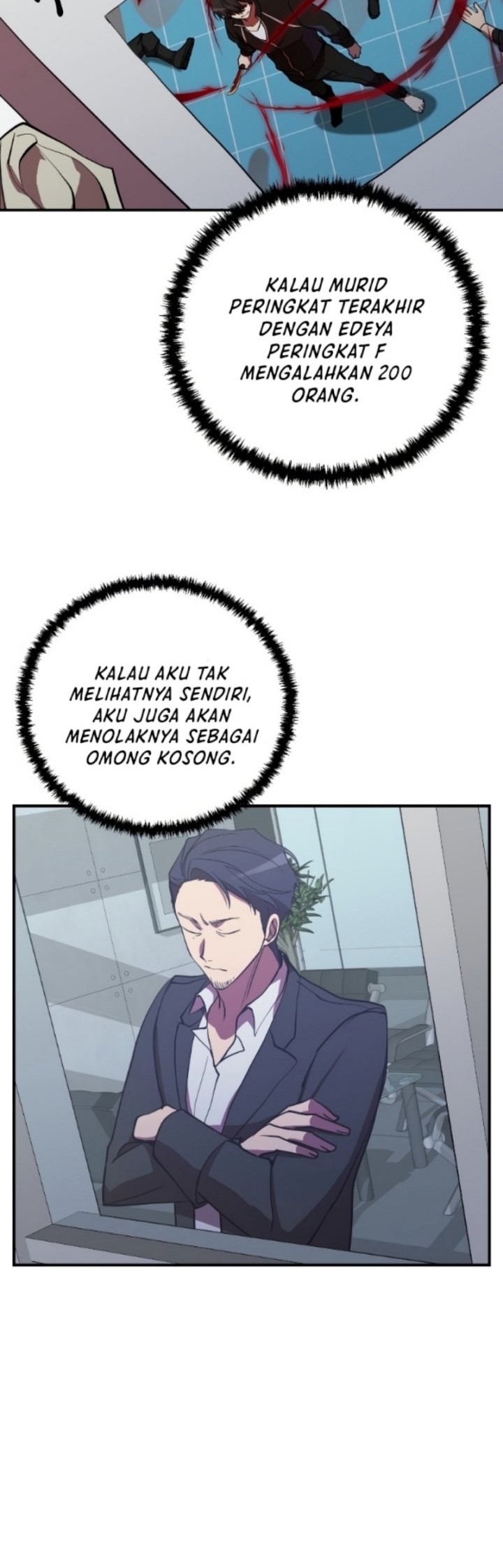 My School Life Pretending to Be a Worthless Person Chapter 43 Gambar 7