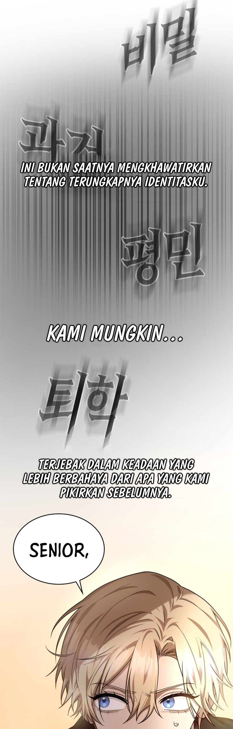 Infinite Mage Chapter 24 Gambar 55
