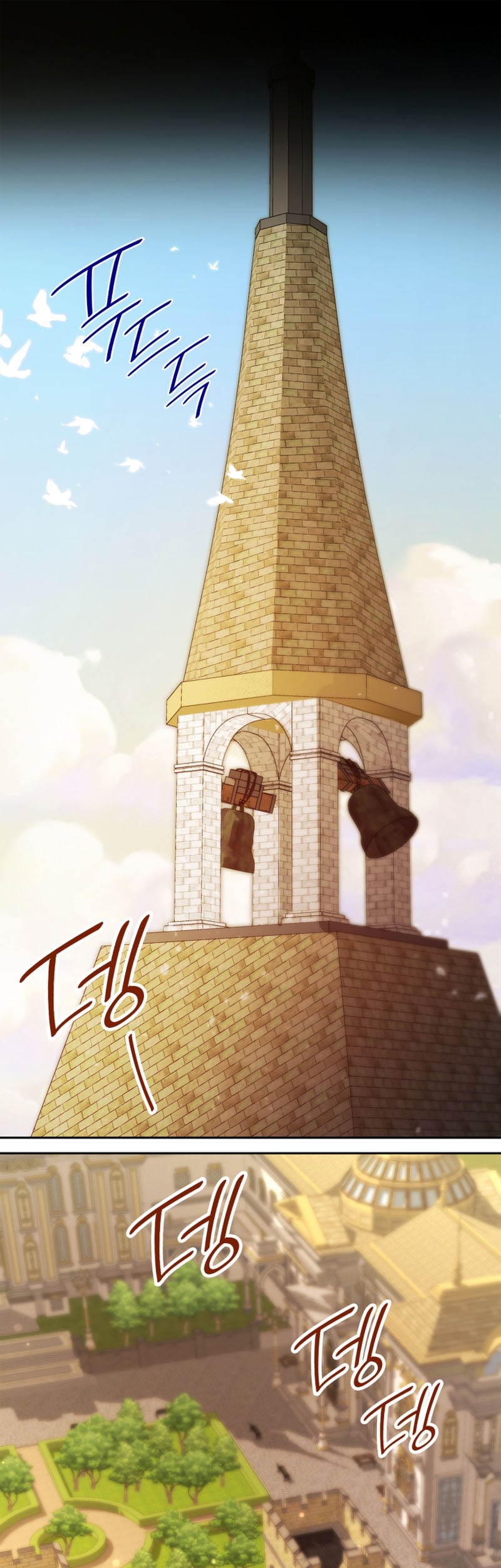 Manhwa Infinite Mage Chapter 24 gambar nomor 2