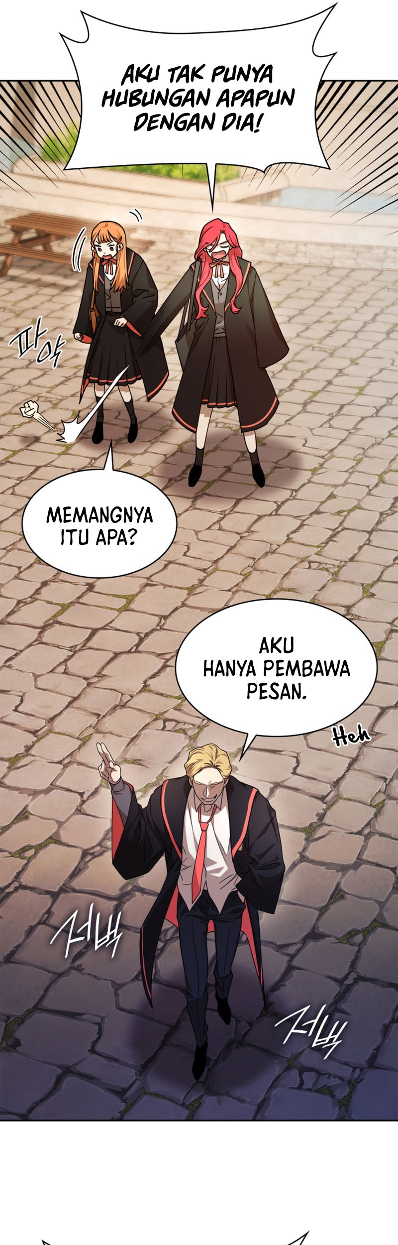 Infinite Mage Chapter 24 Gambar 22