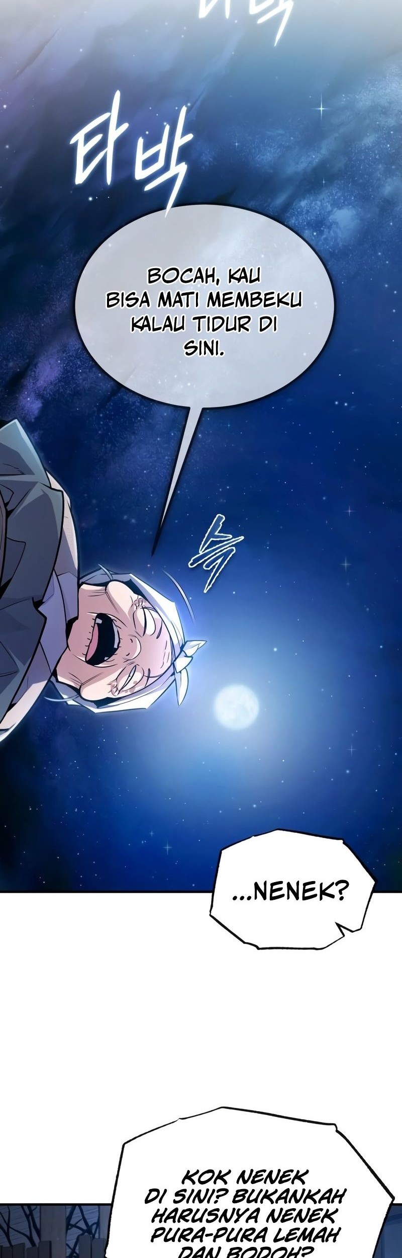 Number One Star Instructor Master Baek Chapter 64 Gambar 41