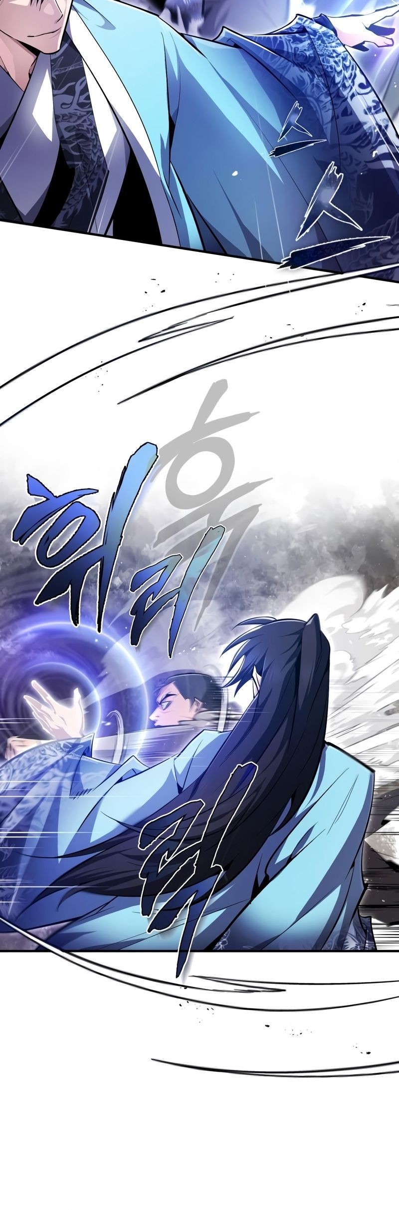 Number One Star Instructor Master Baek Chapter 64 Gambar 27