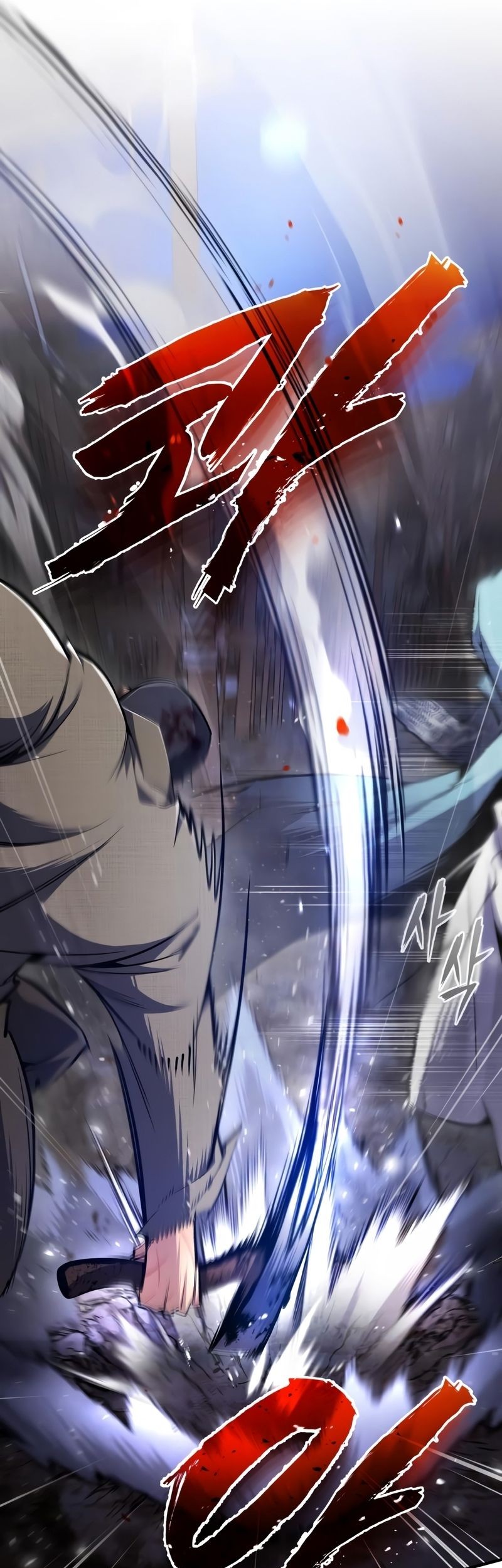 Number One Star Instructor Master Baek Chapter 64 Gambar 14