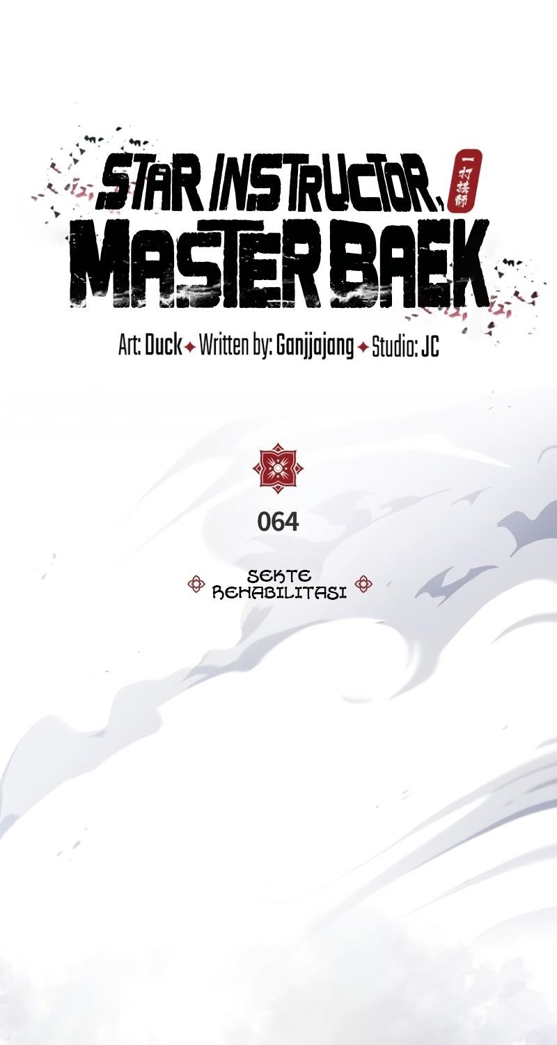 Number One Star Instructor Master Baek Chapter 64 Gambar 21
