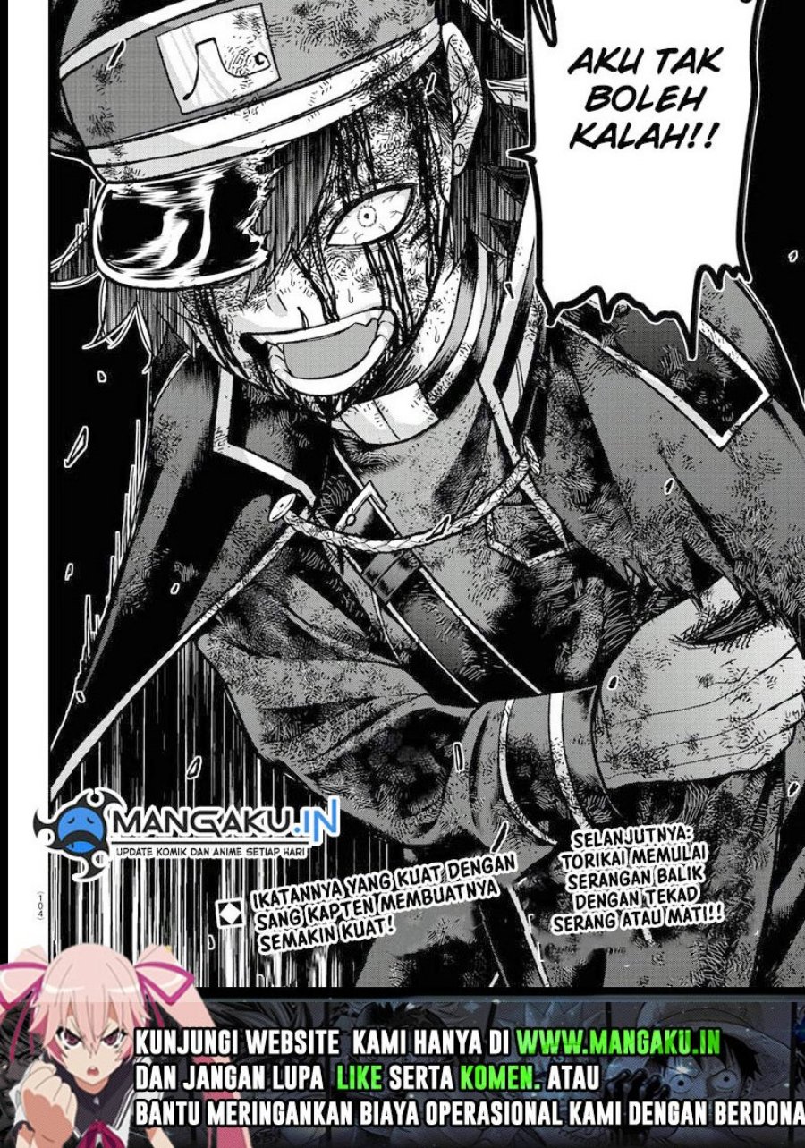 Tougen Anki Chapter 101 Gambar 22