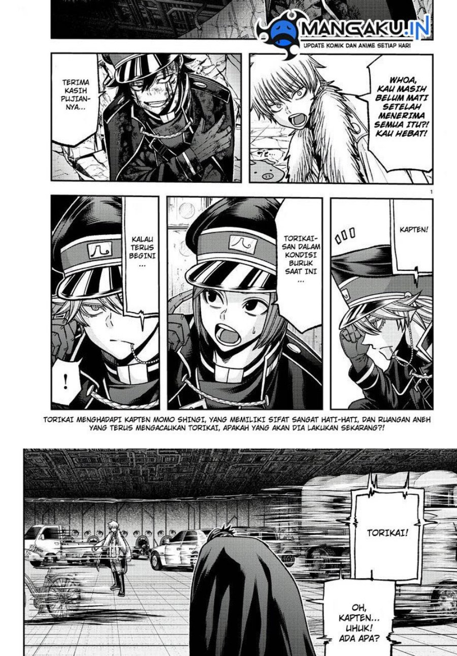 Tougen Anki Chapter 101 Gambar 3