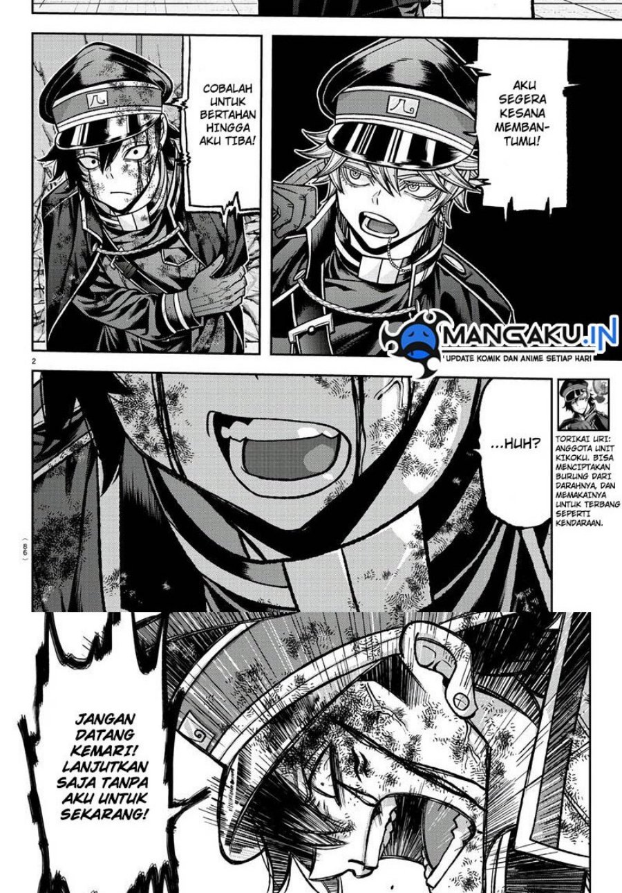 Tougen Anki Chapter 101 Gambar 4