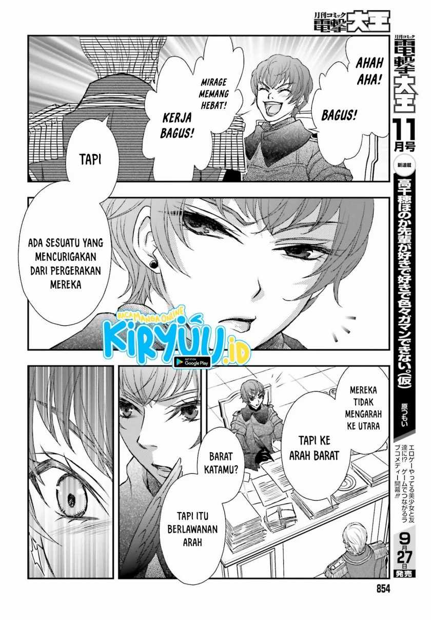 Shinigami ni Sodaterareta Shoujo wa Shikkoku no Tsurugi wo Mune ni Idaku Chapter 22 Gambar 17