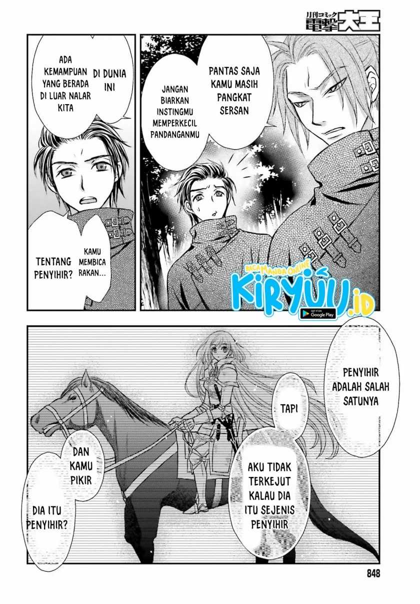 Shinigami ni Sodaterareta Shoujo wa Shikkoku no Tsurugi wo Mune ni Idaku Chapter 22 Gambar 11