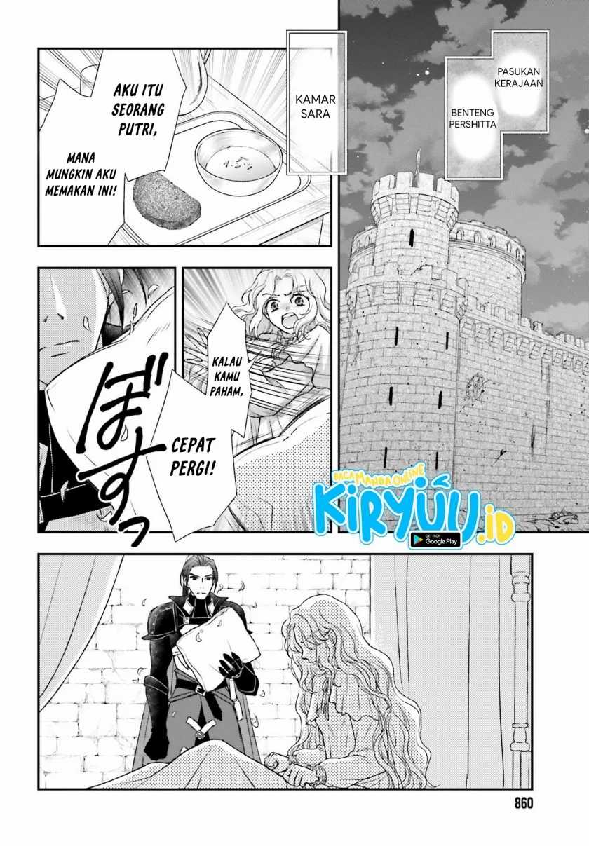 Shinigami ni Sodaterareta Shoujo wa Shikkoku no Tsurugi wo Mune ni Idaku Chapter 22 Gambar 23