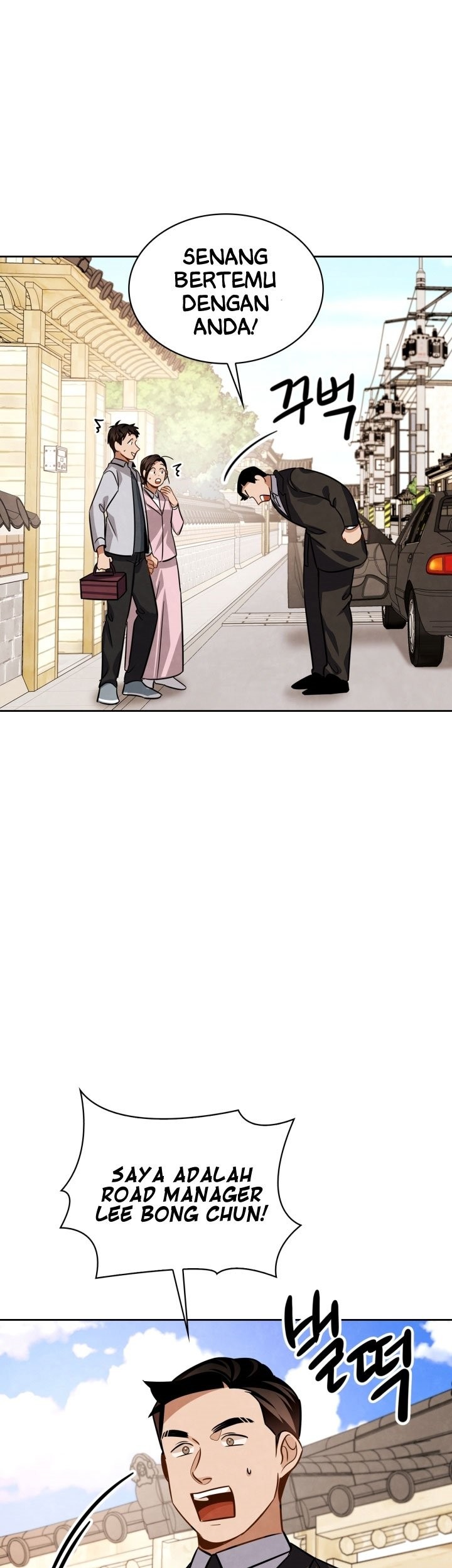 Be the Actor Chapter 38 Gambar 31