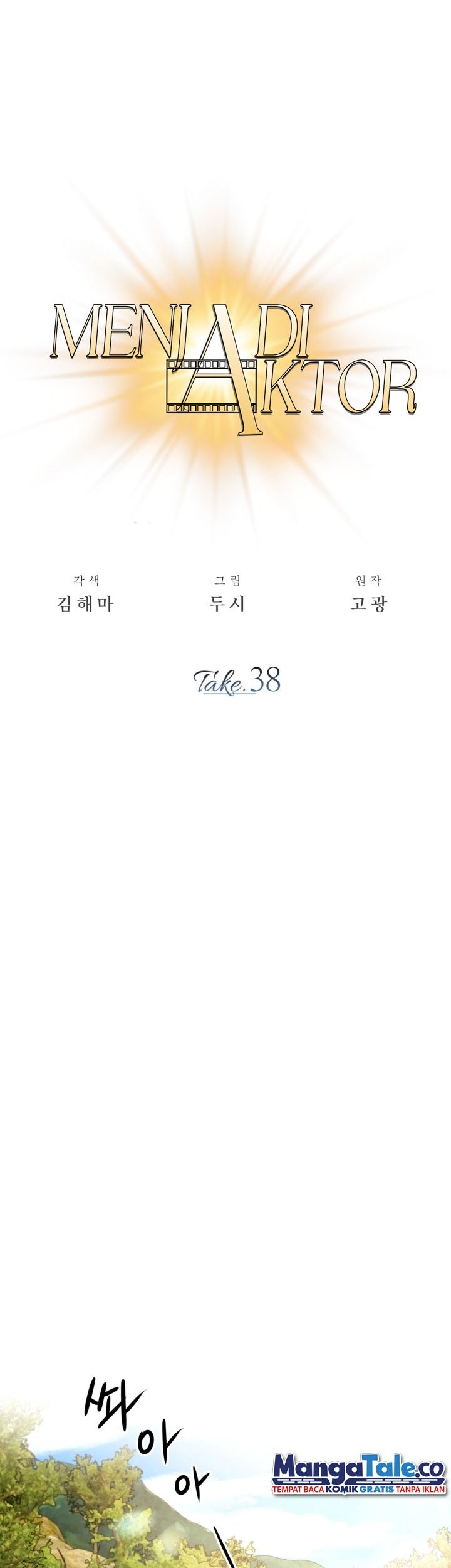 Be the Actor Chapter 38 Gambar 49