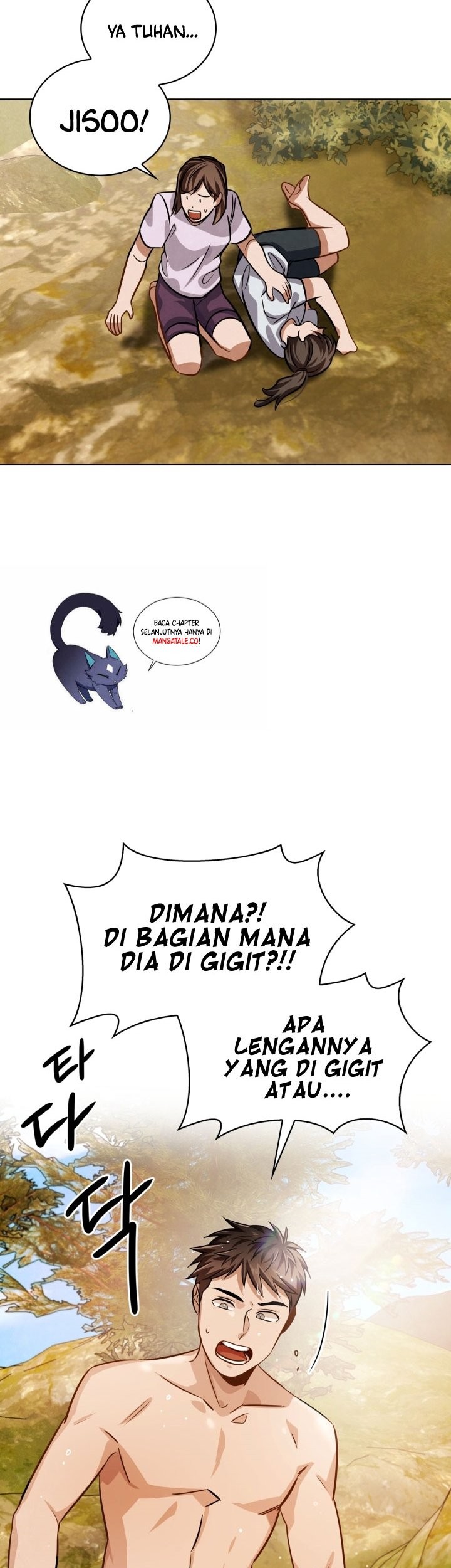 Be the Actor Chapter 38 Gambar 67