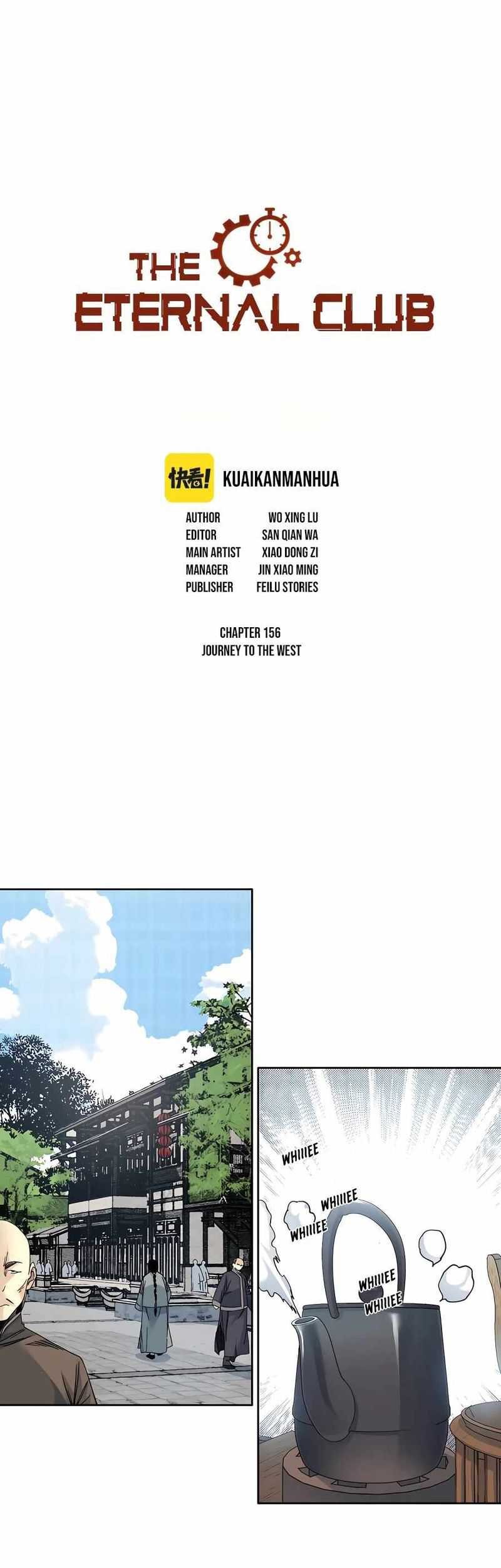 Manhua Eternal Club Chapter 156 gambar nomor 2