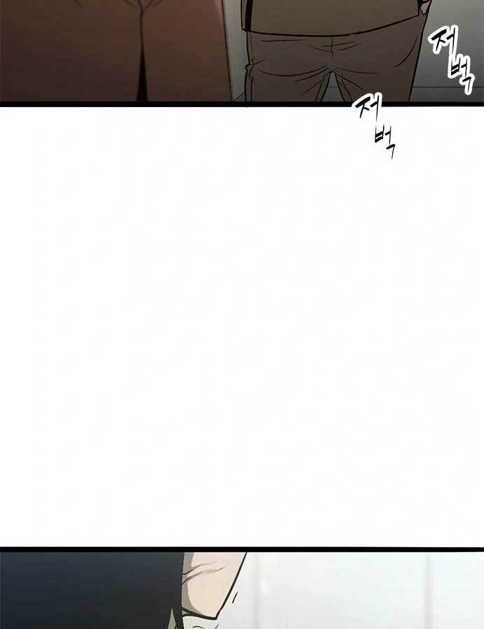 Death Row Boy Chapter 37 Gambar 155