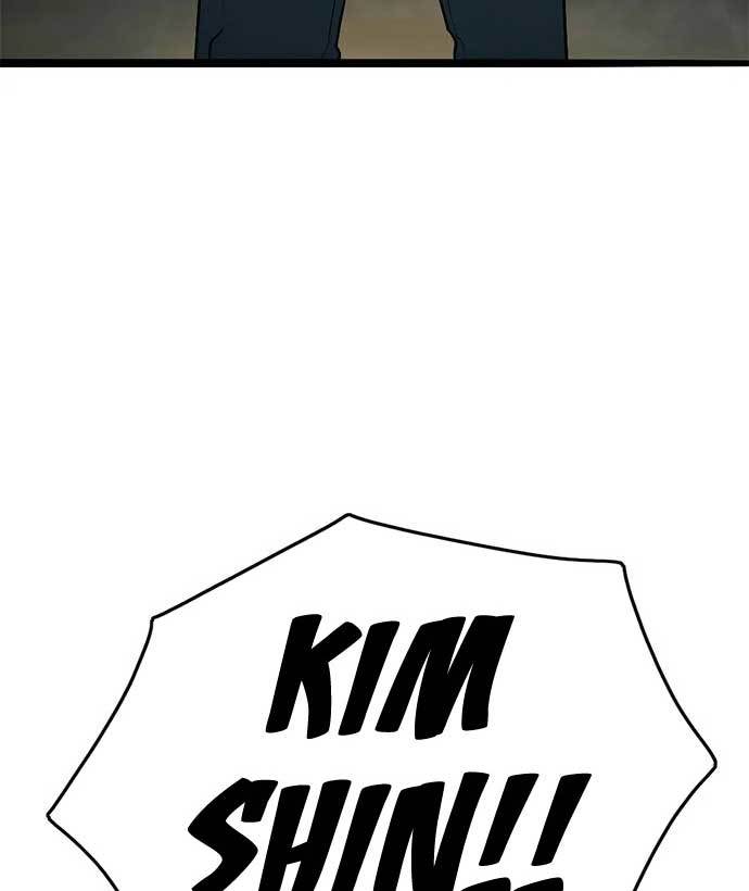 Death Row Boy Chapter 37 Gambar 20