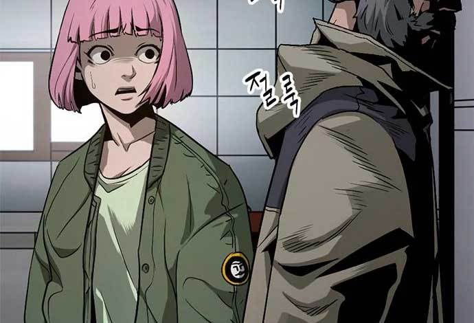 Death Row Boy Chapter 37 Gambar 212