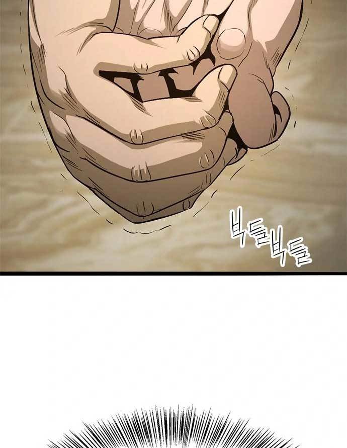 Death Row Boy Chapter 37 Gambar 39