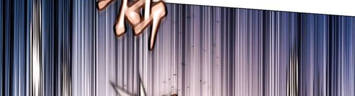 Modern Man Who Fall Into Murim Chapter 17 Gambar 74