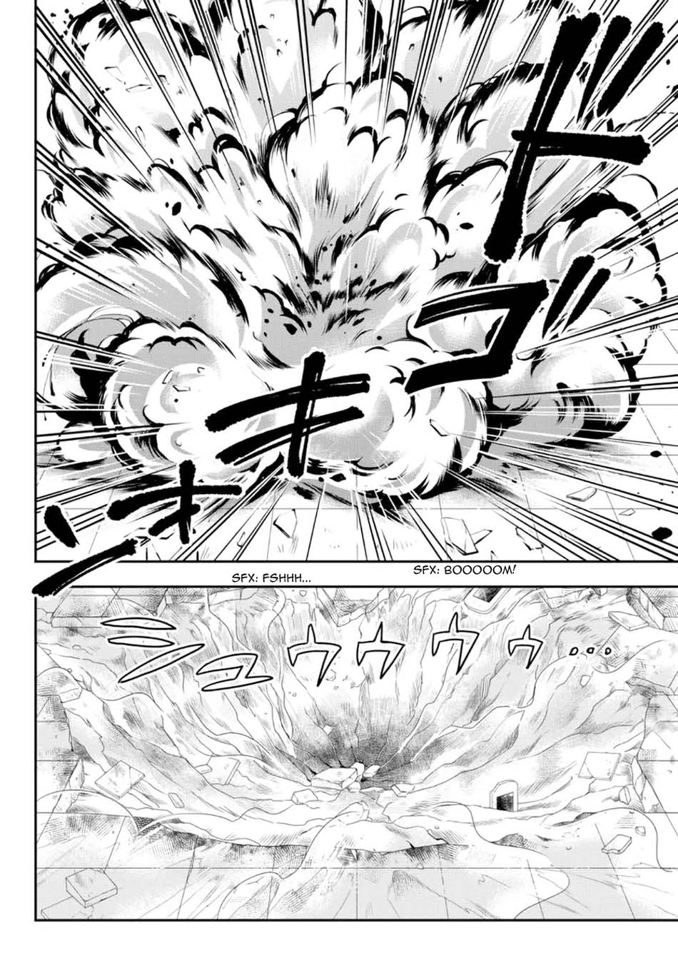 Jitsu wa Ore, Saikyou deshita? Chapter 53 Gambar 7