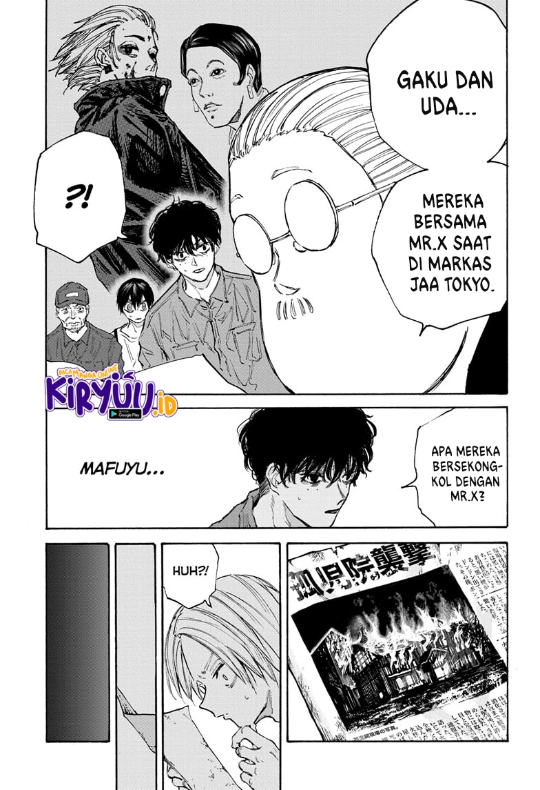 Sakamoto Days Chapter 104 Gambar 14
