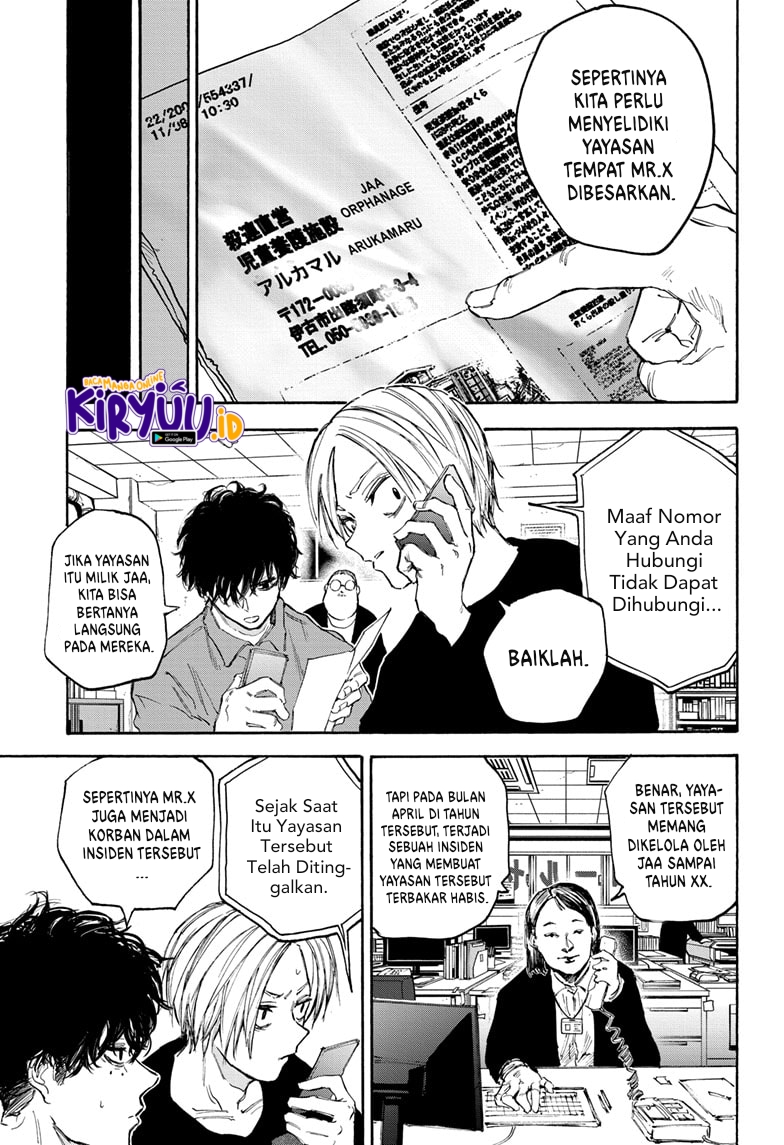 Sakamoto Days Chapter 104 Gambar 12