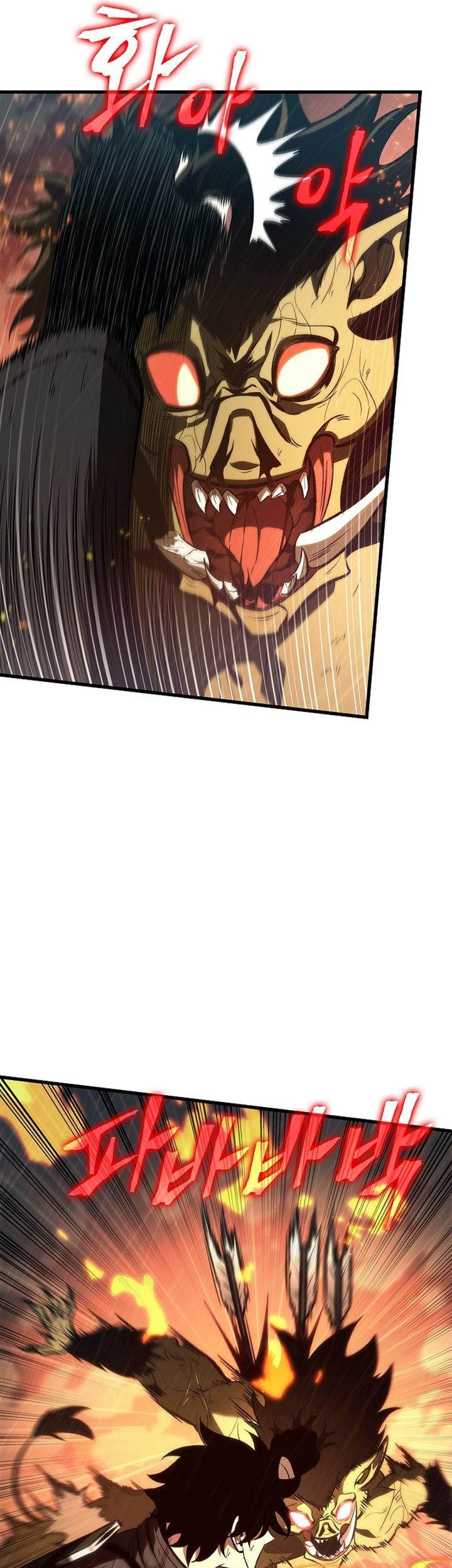 Pick Me Up Chapter 28 Gambar 30