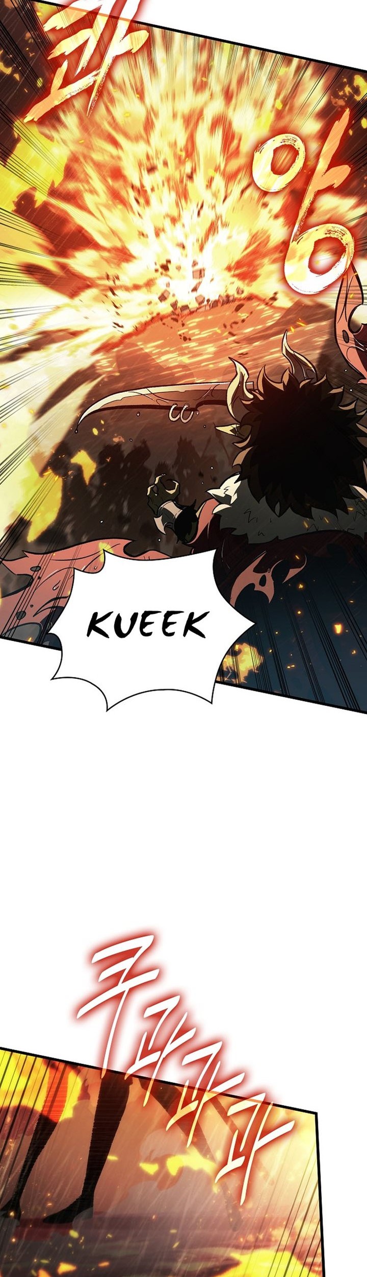 Pick Me Up Chapter 28 Gambar 38