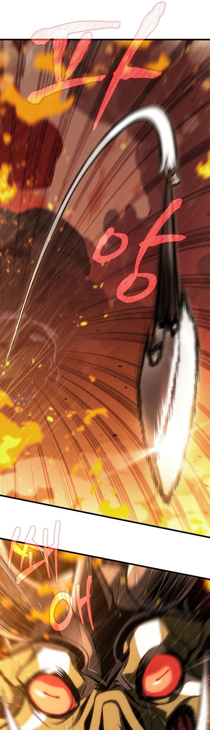 Pick Me Up Chapter 28 Gambar 40