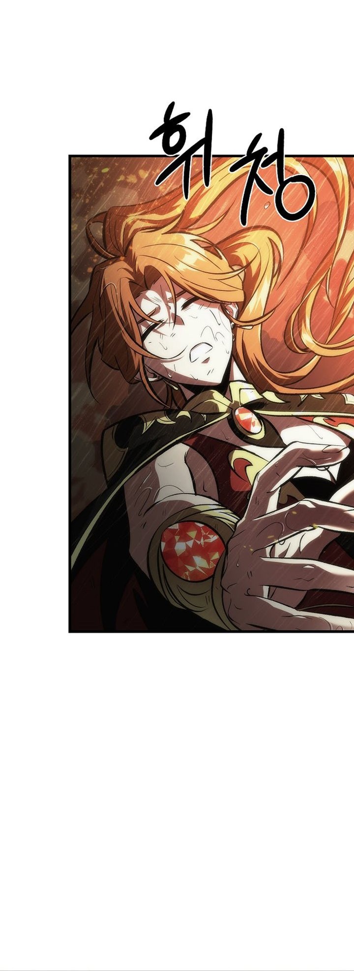 Pick Me Up Chapter 28 Gambar 42