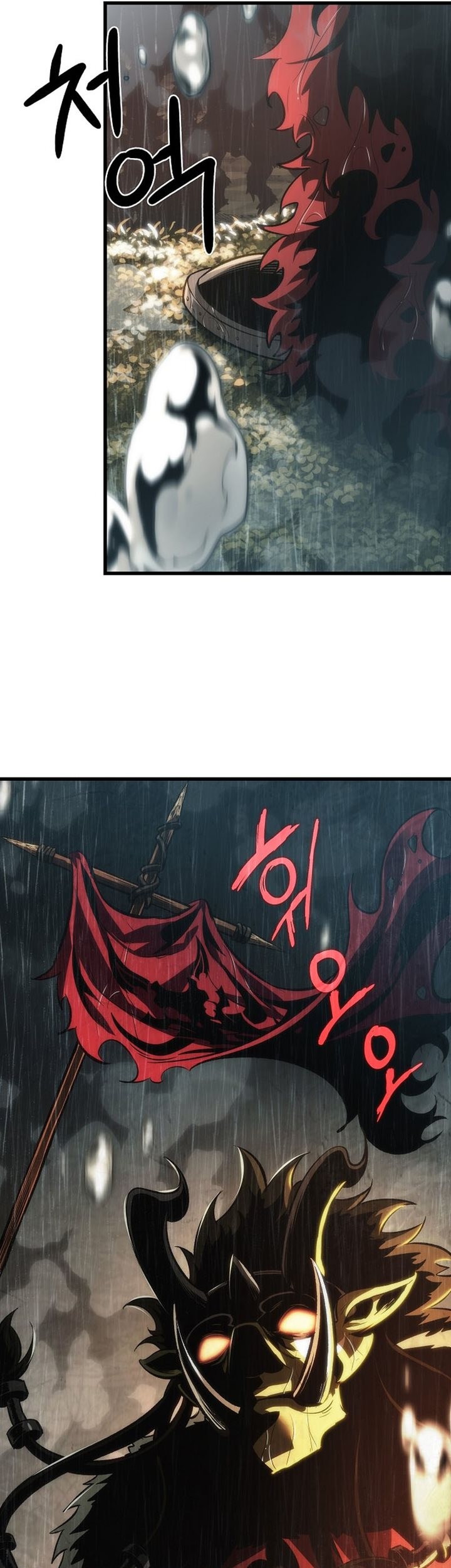 Pick Me Up Chapter 28 Gambar 6